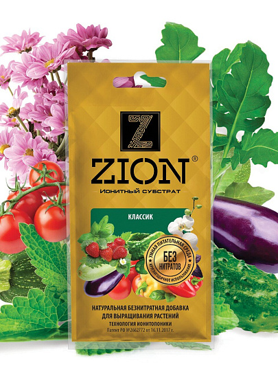 Удобрение Классик, универсальное, саше, минеральное, субстрат, 30 г, Zion