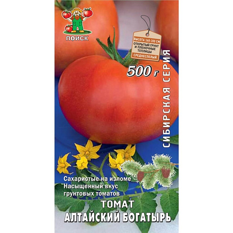 Семена Томат, Алтайский богатырь, 0.1 г, цветная упаковка, Поиск