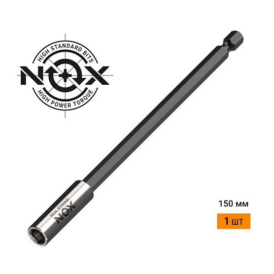 Адаптер для бит Nox, E6.3, 150 мм, магнитный адаптер, 1/4", 350155, блистер