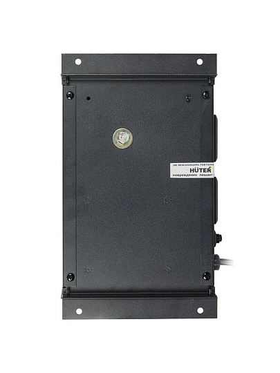 Стабилизатор напряжения Huter, 400GS, 0.35 кВт, 110-260 В, 63/6/12