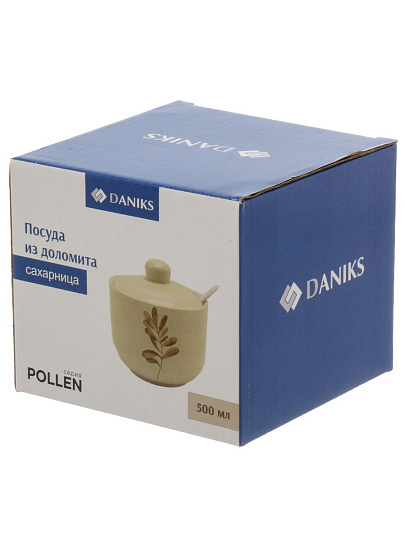 Сахарница 500 мл, доломит, 11.2х11.2х11 см, с ложкой, Daniks, Pollen