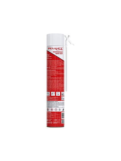 Пена монтажная Realist, Red, бытовая, 60 л, всесезонная