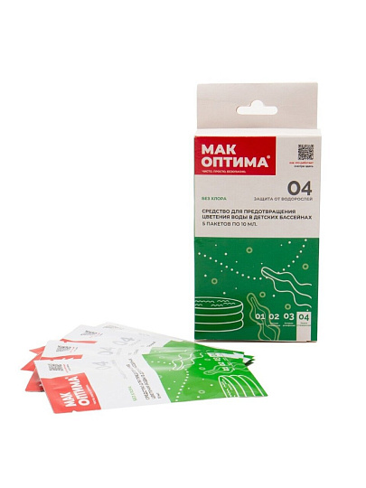 Средство Mak, Kids, 17913623 10433/10443, порошок, для дезинфекции детских бассейнов, без хлора, 0.05 л