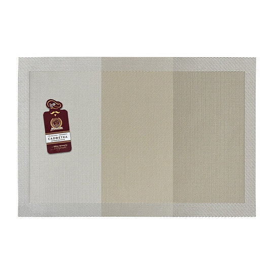 Салфетка для стола ПВХ, 45х30 см, прямоугольная, в ассортименте, Marmiton, Геометрия тирамису, 17230