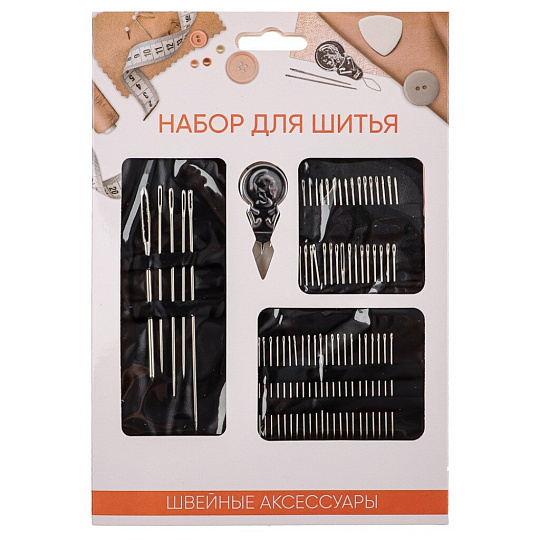 Набор игл, 60 шт, д/шитья, нитевдеватель, сталь, 308-125