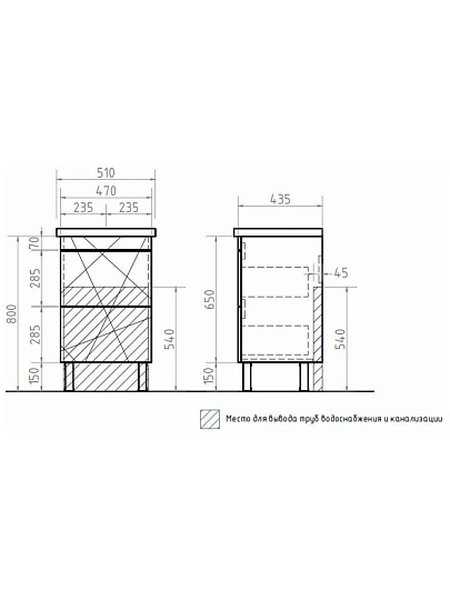Тумба VIGO, Geometry, 50 см, 2 ящика, Фостер 50, бетон, tn.GEO.FOS.50.2Y бетон