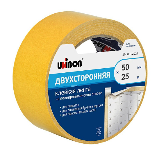 Клейкая лента двусторонняя 50 мм, основа полипропиленовая, 25 м, UNIBOB, 28212