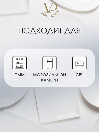 Сервиз столовый стекло, 25 предметов, на 6 персон, Francy diamond, 50558