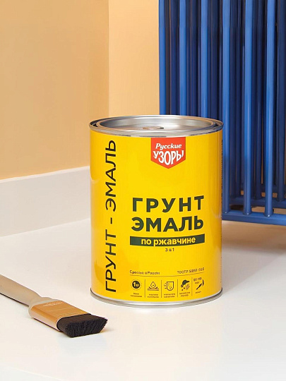 Грунт-эмаль Русские узоры, 3 в 1, по ржавчине, быстросохнущая, алкидная, синяя, 0.9 кг