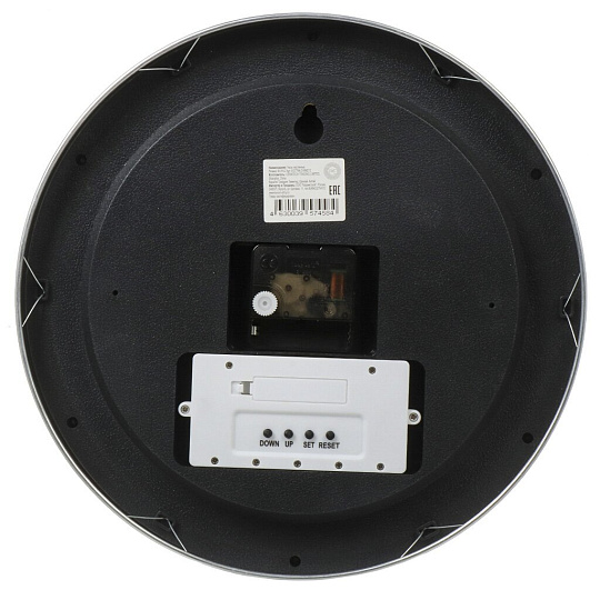 Часы настенные, кварцевые, 30х4.2 см, круглые, EG7764LD-BM212