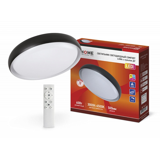 Светильник светодиодный, In Home, Comfort Honey, 60 Вт, 3000-6500 К, 4800 Лм, IP40, 50х50х11 см, с диммером, черный, 4690612034430