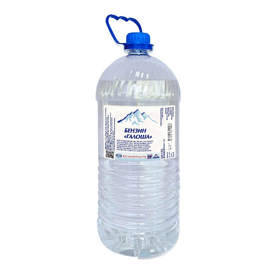 Бензин Галоша, 2 л, РусБытХим, ТУ