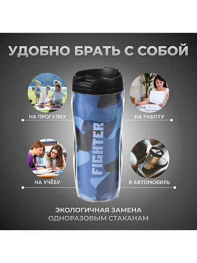 Термокружка пластик, 0.38 л, Daniks, колба пластик, YYCF001-29