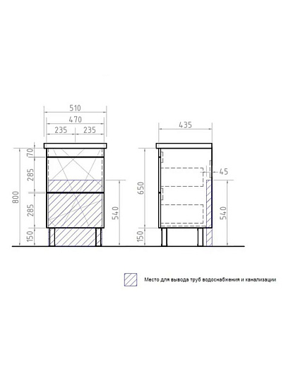 Тумба VIGO, Geometry, 50 см, 2 ящика, Фостер 50, белая, tn.GEO.FOS.50.2Y