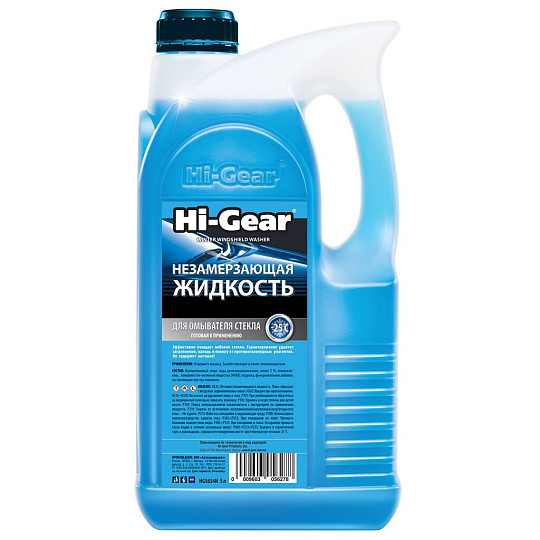Омыватель стекол Hi-Gear, зимний, -25 °C, 5 л, HG5654N