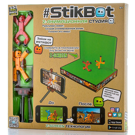 Фигурки Stikbot, Анимационная студия со сценой, TST617, в ассортименте