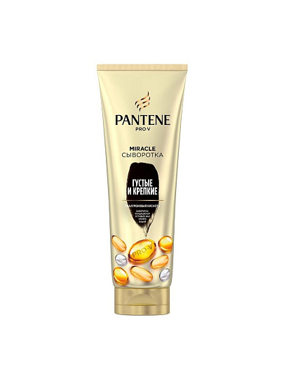 Сыворотка-ополаскиватель Pantene Pro-V, Miracle Густые и крепкие, 200 мл