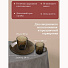 Сервиз столовый стекло, 30 предметов, на 6 персон, Basilico дымка, 62076, дымчатый - фото 8