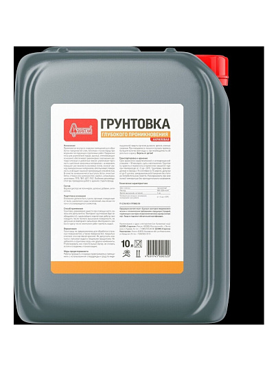 Грунтовка водно-дисперсионная, акриловая, Старатели, глубокого проникновения, для внутренних и наружных работ, 10 л