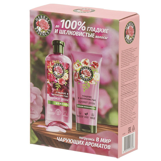 Набор подарочный для женщин, Herbal Essences, Аромат розы, шампунь 250 мл+бальзам 180 мл