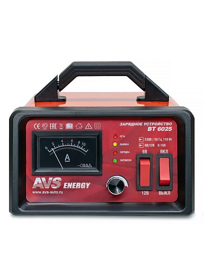Зарядное устройство AVS, BT-6025(10A) 6/12V, для автомобильного аккумулятора, 43722