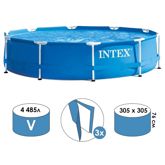 Бассейн каркасный Intex, 305х76 см, Metal Frame, 28200NP, 4485 л