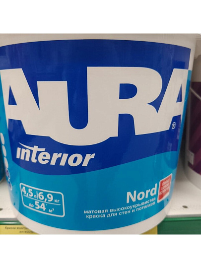 Краска водно-дисперсионная, Aura, Nord, акриловая, интерьерная, матовая, 4.5 л