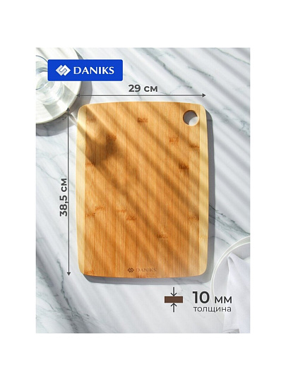 Доска разделочная бамбук, 38.5х29х1 см, прямоугольная, Daniks, H-1569