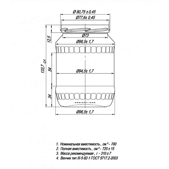 Банка для консервирования стекло, 0.7 л, Сергиево-Посадский Стекольный Завод, Твист, 03060749