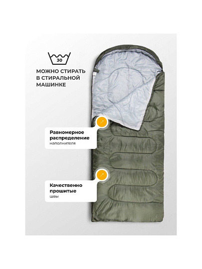 Спальный мешок кокон, 200+30х100 см, -20 °C, полиэстер, холлофайбер, 800гр/м2
