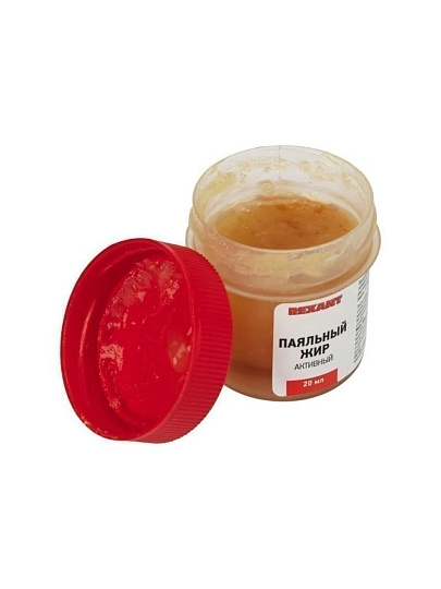 Флюс для пайки Rexant, Паяльный жир Активный, 20 мл, банка, 09-3670