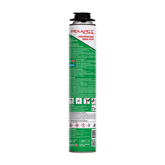 Пена монтажная Realist, PRO Green, профессиональная, 65 л, зимняя, 4602009041051