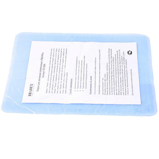 Коврик для запекания, 27.7х37.8 см, многоразовый, Bradex, Пекарь, TD 0084