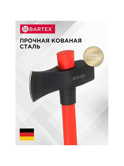 Топор-колун Bartex, рукоятка стеклопластик, обрезиненная, 2.7 кг, 905 мм, SM-2700