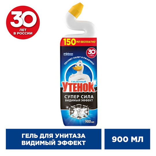 Средство для унитаза Туалетный Утенок, Видимый Эффект, 900 мл, 696894