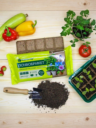 Грунт Почвобрикет Крепкая рассада, 10 л, БиоМастер