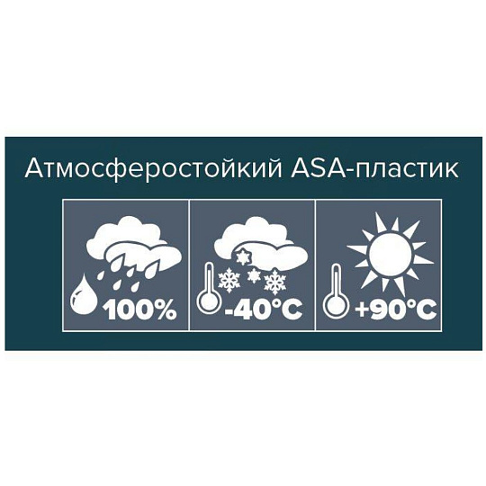 Выход стенной пластик, вентиляционный, установочный диаметр 100х150х150 мм, с обратным клапаном, слоновая кость, ERA, 1515К10ФВ Ivory