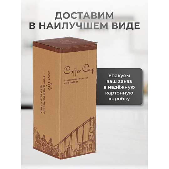 Набор кружек керамика, 4 шт, 250 мл, Белый глянец, Y6-10135/Y4-9194, металлическая подставка