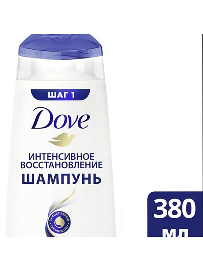 Шампунь Dove, Hair Therapy Интенсивное восстановление, для поврежденных волос, 380 мл