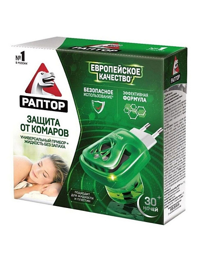 Репеллент от комаров, фумигатор с жидкостью, 30 ночей, Раптор
