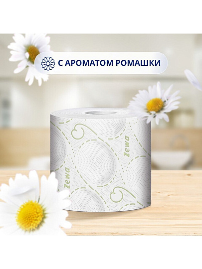 Туалетная бумага Zewa, Deluxe Ромашка, 3 слоя, 4 шт, 17 м, с втулкой, белая