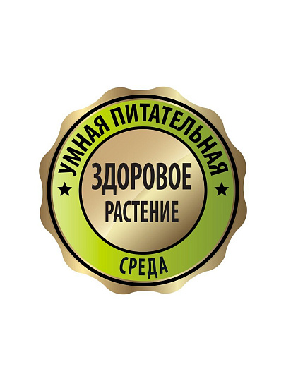 Удобрение Космо, для комнатных растений, саше, минеральное, субстрат, 30 г, Zion