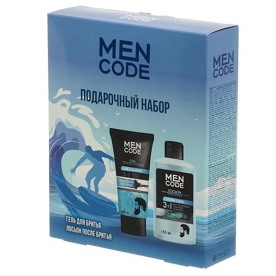 Набор подарочный для мужчин, Men Code, гель для ультраточного бритья, 150 мл + лосьон после бритья, 150 мл
