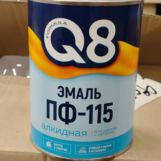 Эмаль Formula Q8, ПФ-115, алкидная, глянцевая, желто-коричневая, 0.8 кг