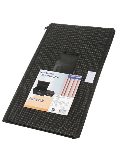 Кофр для хранения, с крышкой, складной, 40х24х23 см, черная клетка, A190055