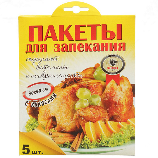 Пакеты для запекания 40х30 см, 5 шт, с клипсами, Vikont