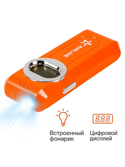 Алкотестер Airline, с фонарем, ALK-D-02