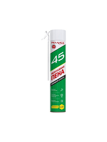 Пена монтажная Realist, Green, бытовая, 45 л, всесезонная