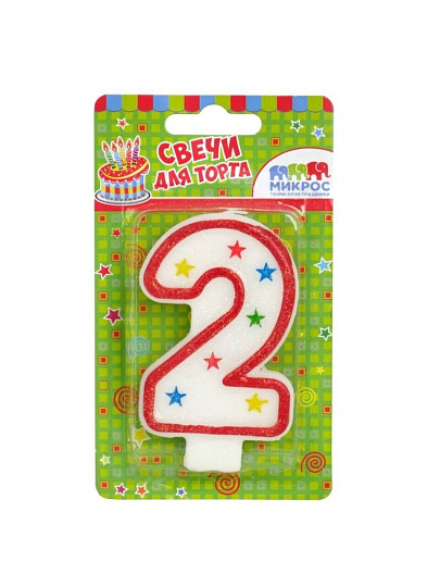 Свеча для торта, 7.6 см, Микрос, Цифра №2