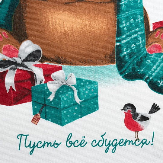 Полотенце кухонное вафельное, 35х60 см, 160 г/м2, 100% хлопок, Доляна, Пусть все сбудется, Россия, 4389621